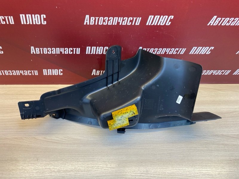 Накладка порога - фото 6
