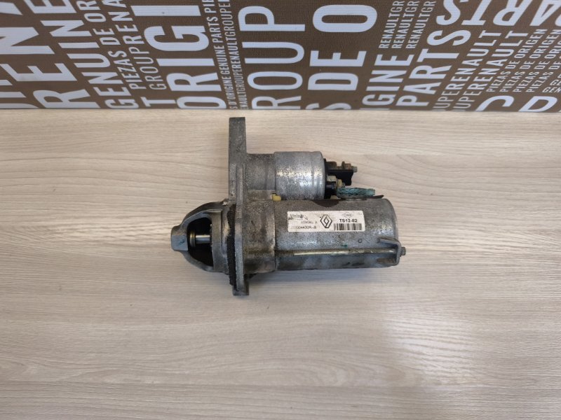 Стартер - фото 2