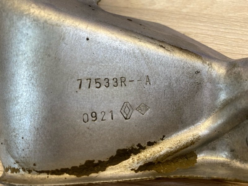 Тепловой экран - фото 8