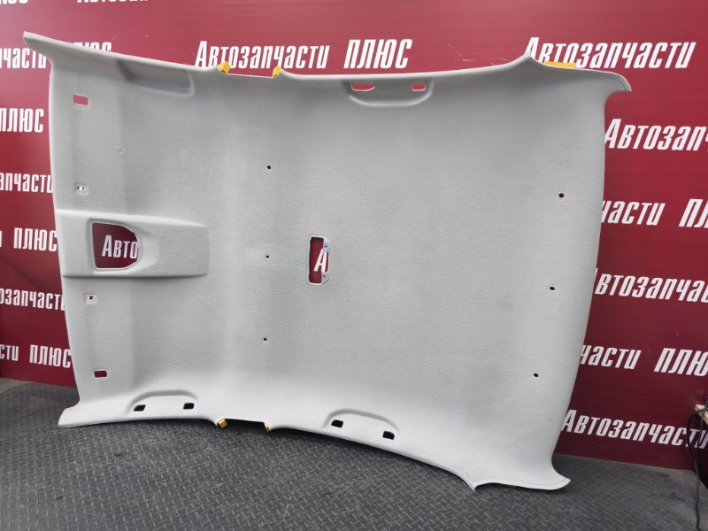 Обшивка потолка - фото 3