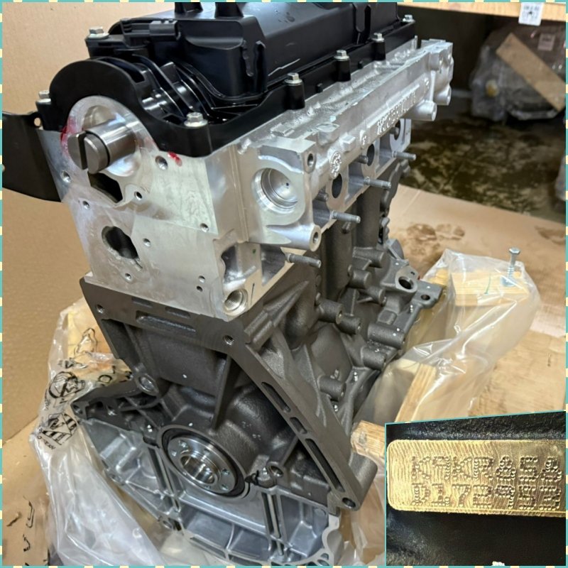 Двигатель - фото 1