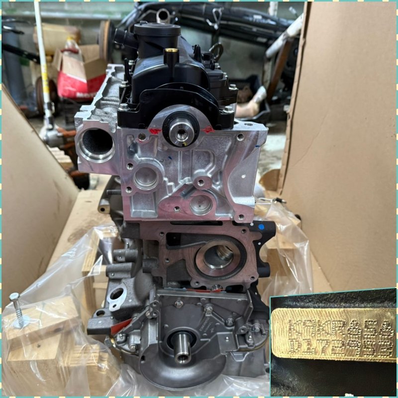 Двигатель - фото 1