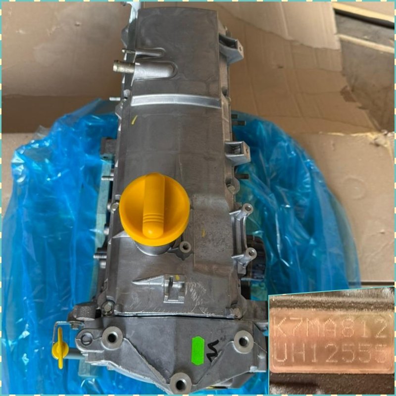 Двигатель - фото 1