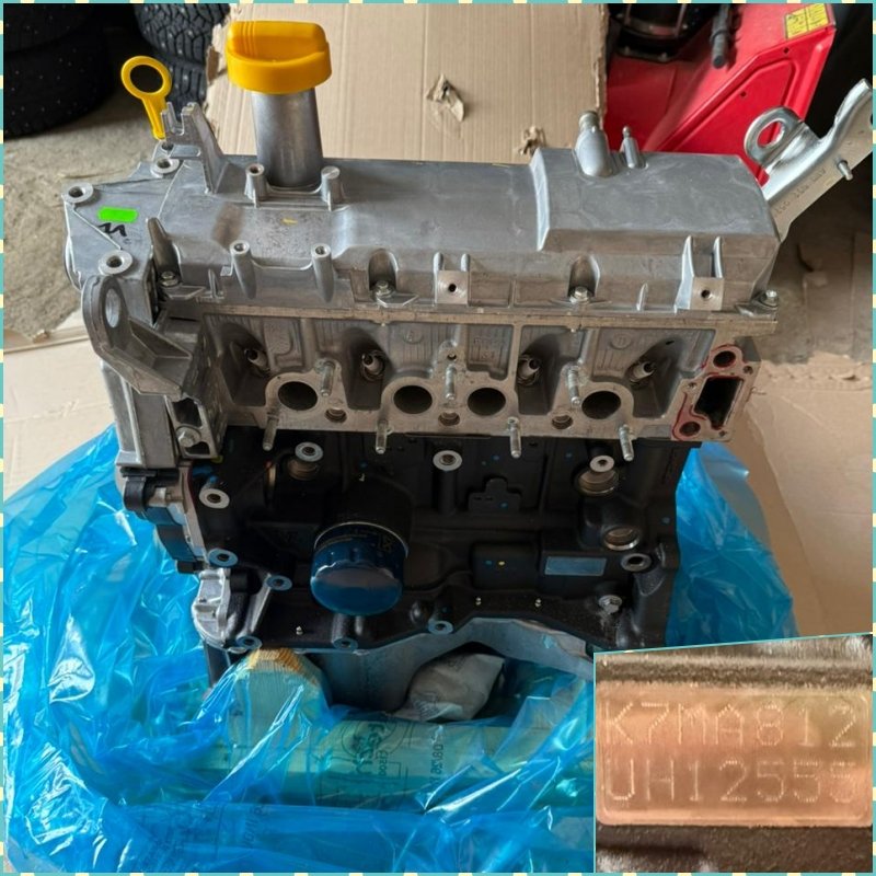 Двигатель - фото 1