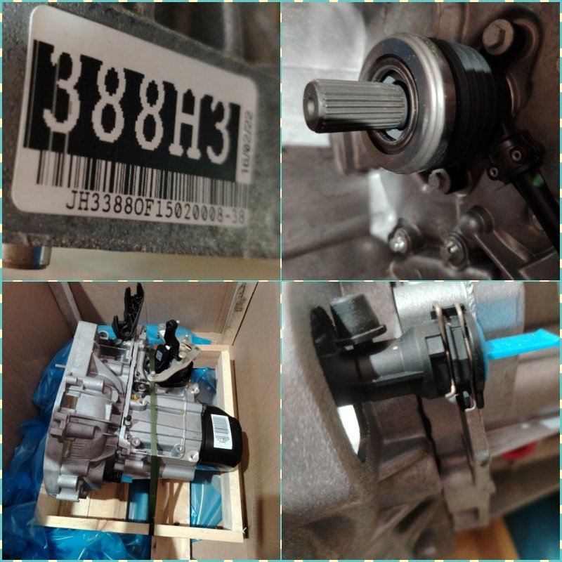 МКПП - фото 1