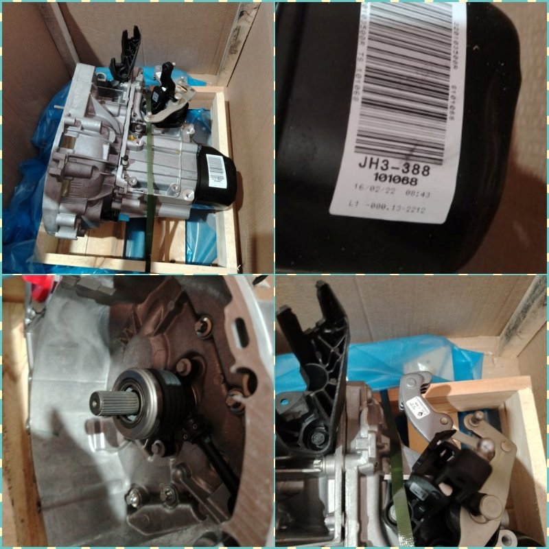 МКПП - фото 1