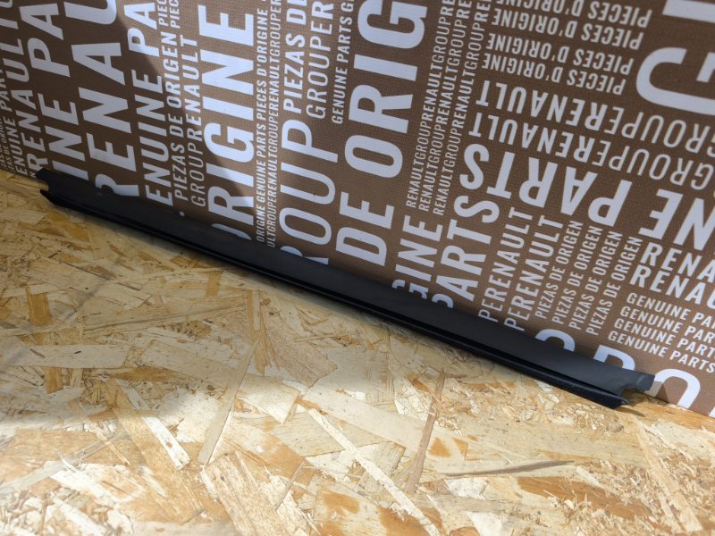 Уплотнитель стекла двери внутренний - фото 3