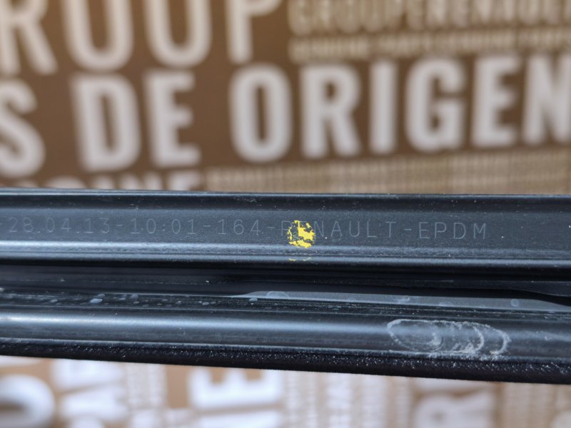 Уплотнитель стекла двери внутренний - фото 9