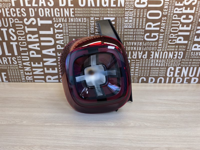 Фонарь - фото 1