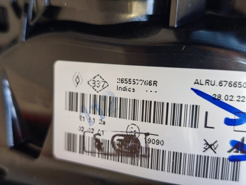 Фонарь - фото 10