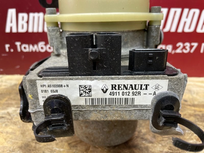 ЭУР электроусилитель руля - фото 8