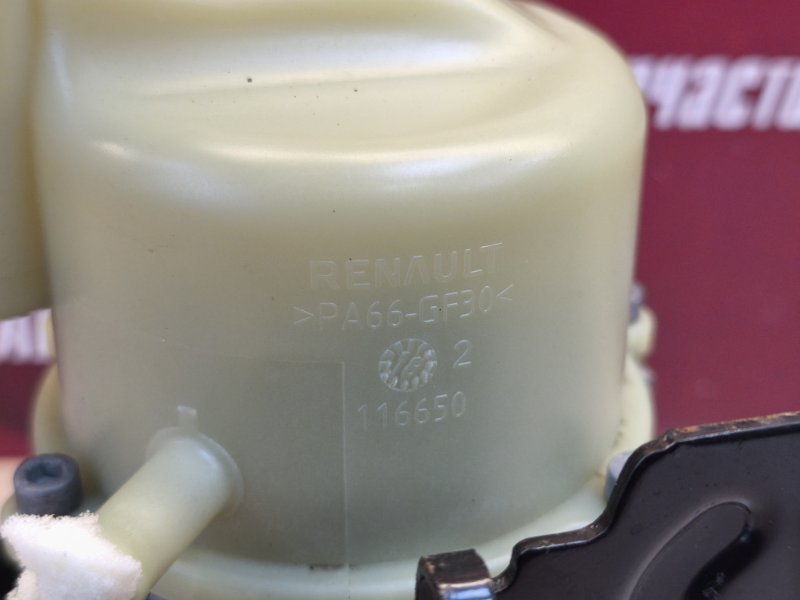 ЭУР электроусилитель руля - фото 9