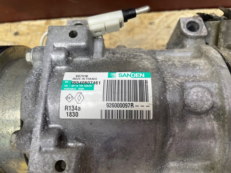 Компрессор кондиционера - фото 8