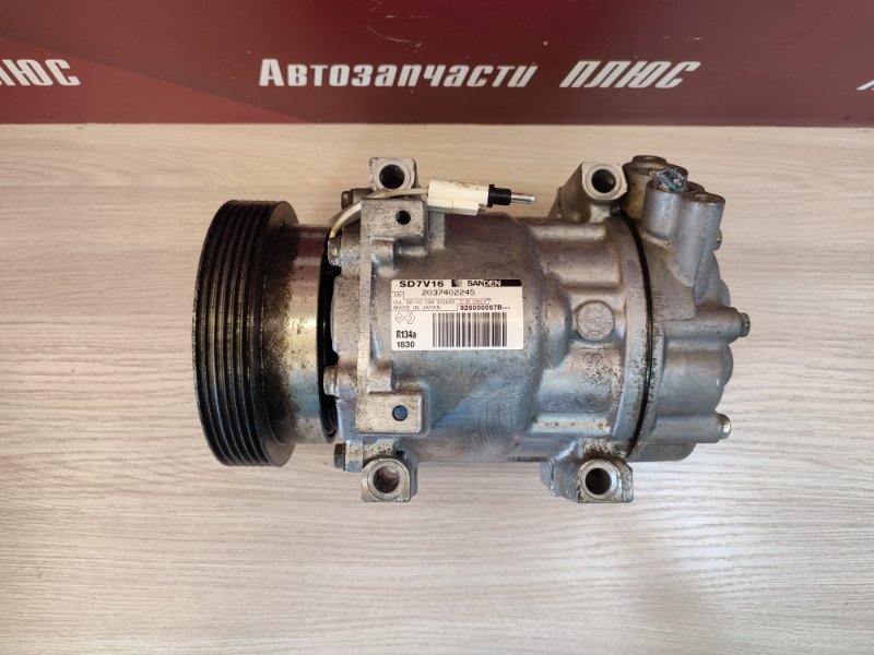 Компрессор кондиционера - фото 7