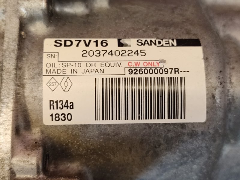 Компрессор кондиционера - фото 9