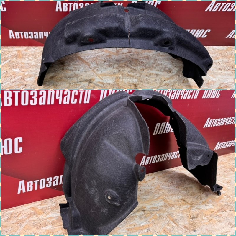 Подкрылок - фото 1