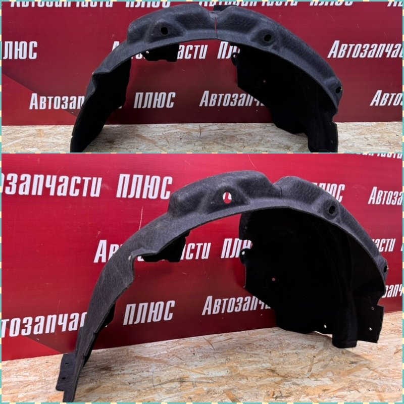 Подкрылок - фото 1