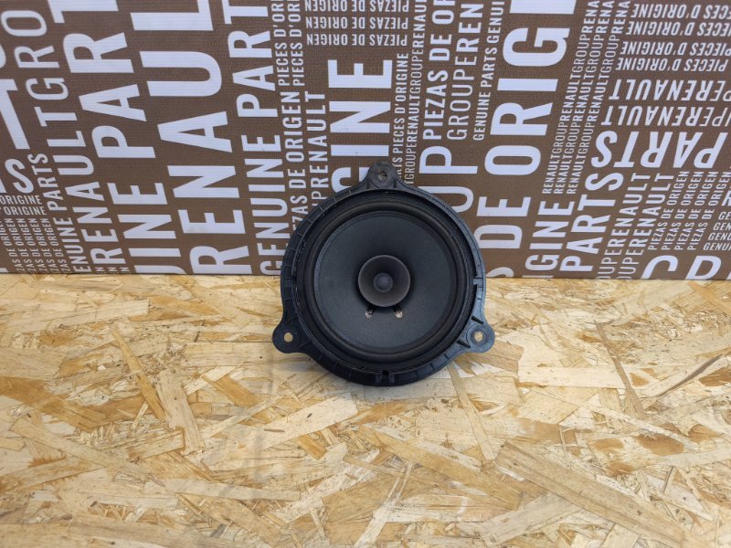 Динамик - фото 1