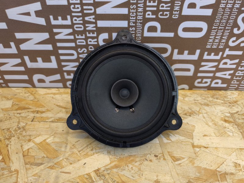 Динамик - фото 2