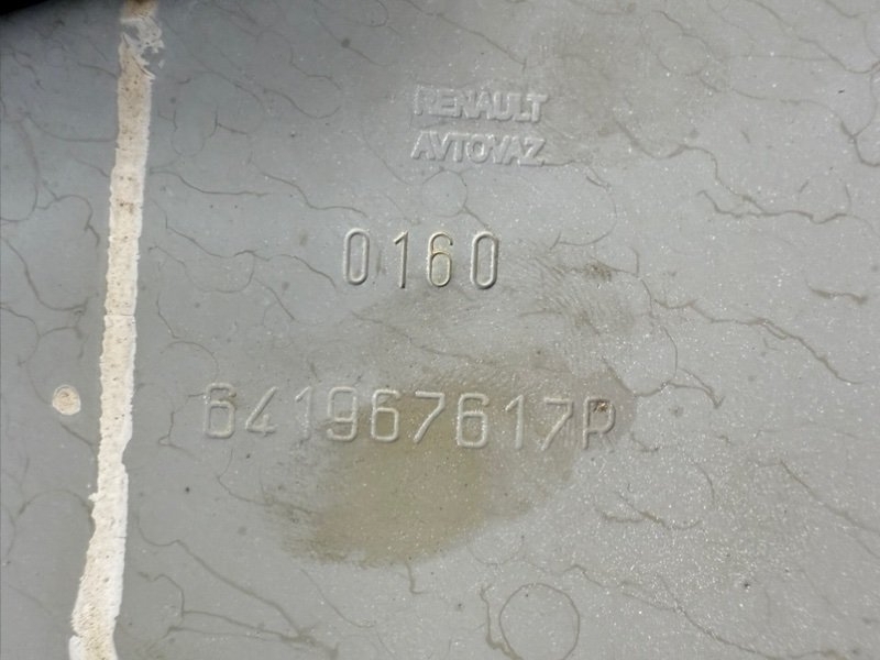 Усилитель лонжерона - фото 4