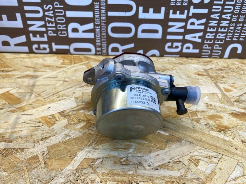 Вакуумный насос - фото 1