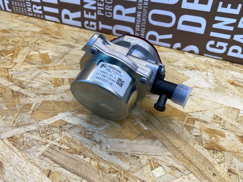 Вакуумный насос - фото 4