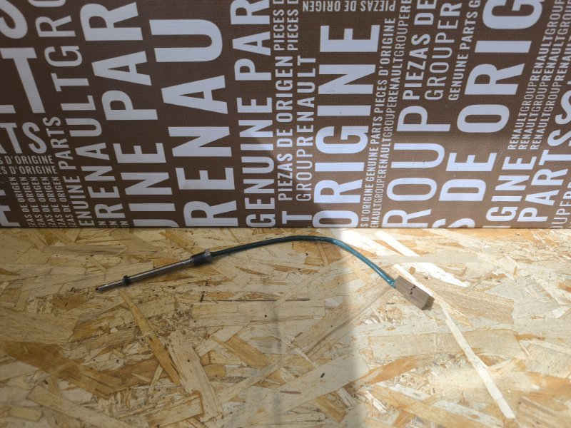 Датчик температуры - фото 1