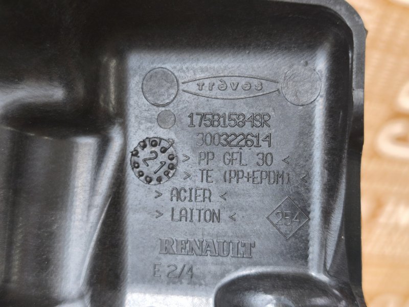Защита топливных трубок - фото 10