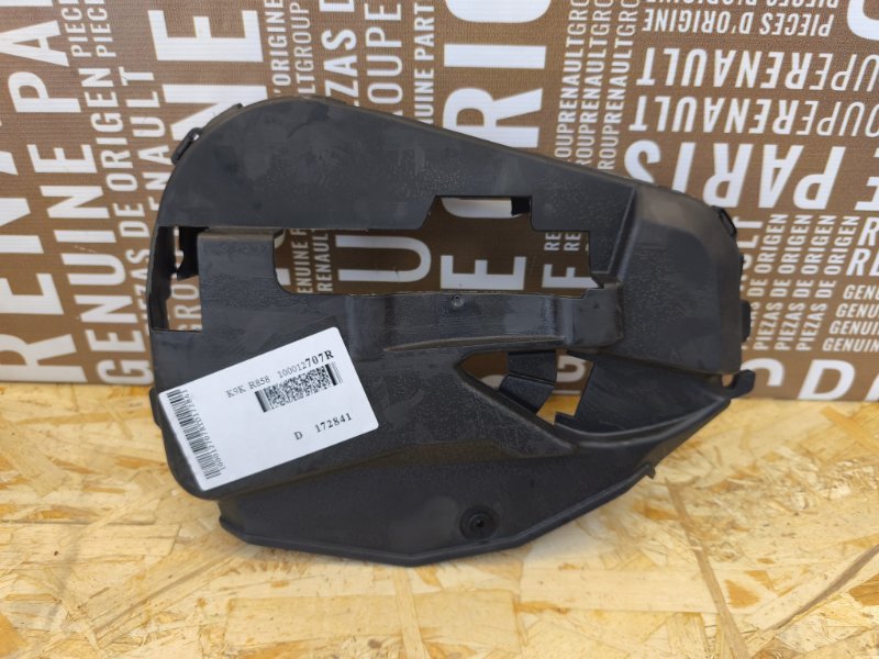 Крышка кожух ремня грм - фото 2