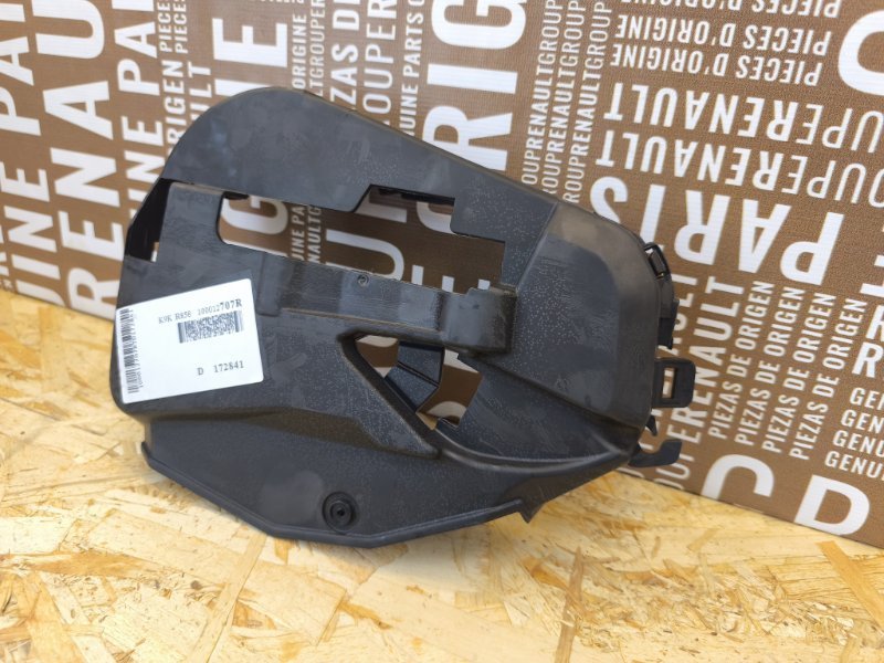 Крышка кожух ремня грм - фото 3