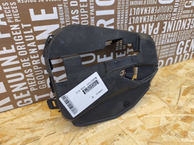 Крышка кожух ремня грм - фото 4