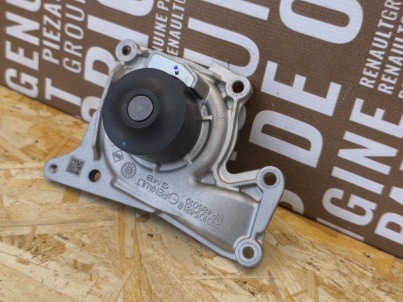 Помпа - фото 3