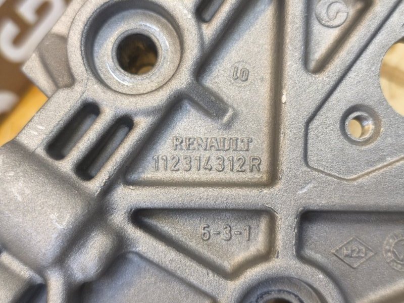 Опора двигателя - фото 9