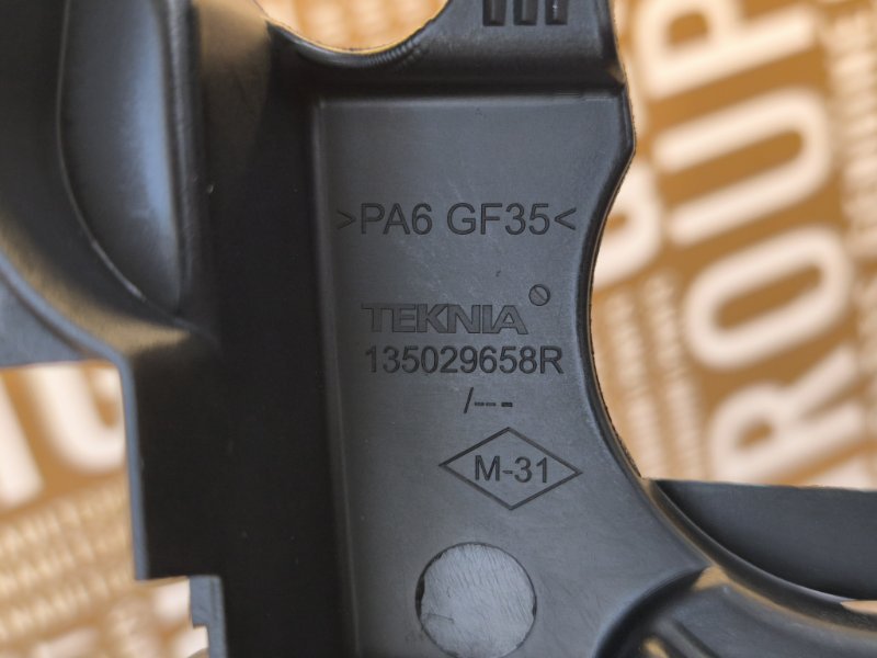 Крышка - фото 9