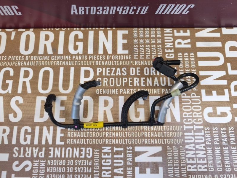 Трубка топливная - фото 2