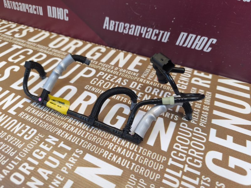 Трубка топливная - фото 3