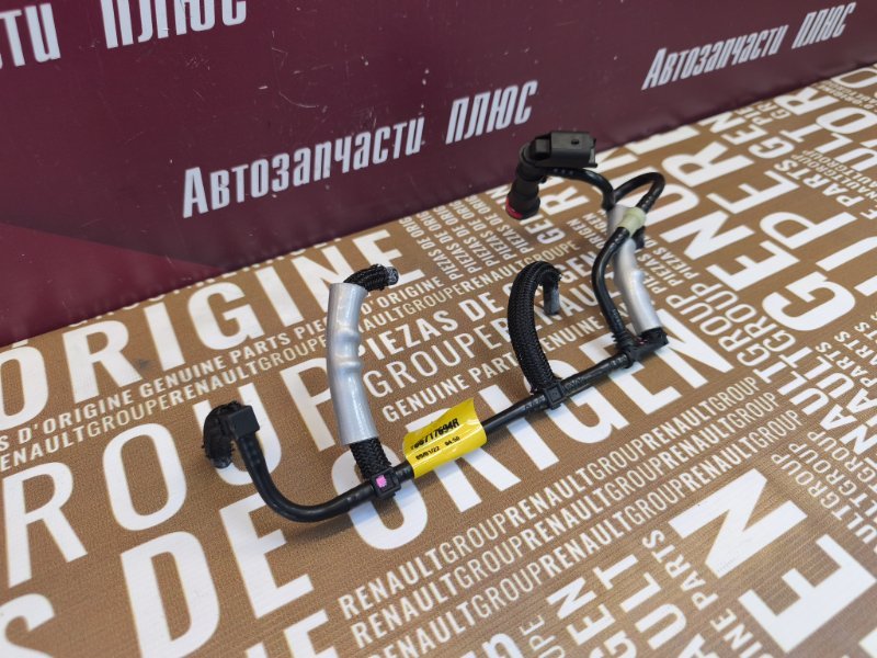 Трубка топливная - фото 5