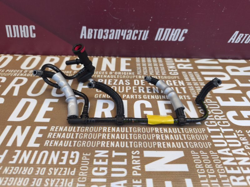 Трубка топливная - фото 6