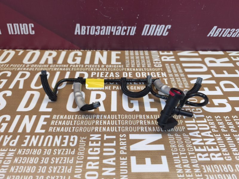 Трубка топливная - фото 8