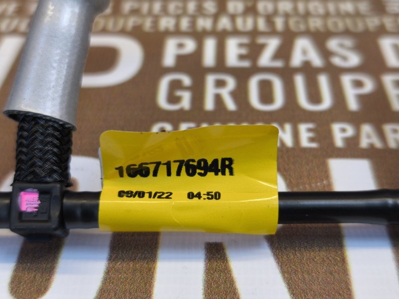 Трубка топливная - фото 9