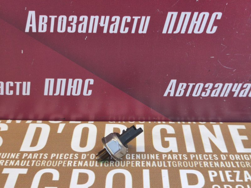 Датчик давления топлива - фото 1