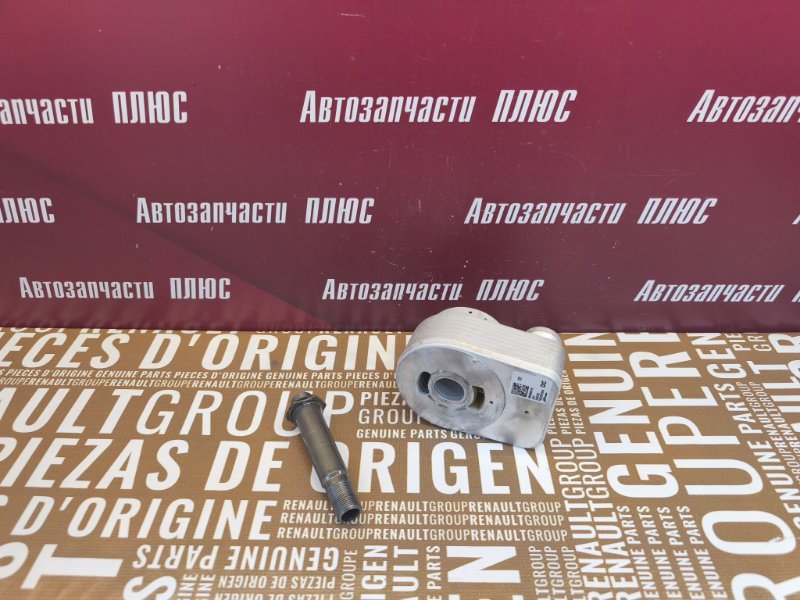 Теплообменник - фото 1