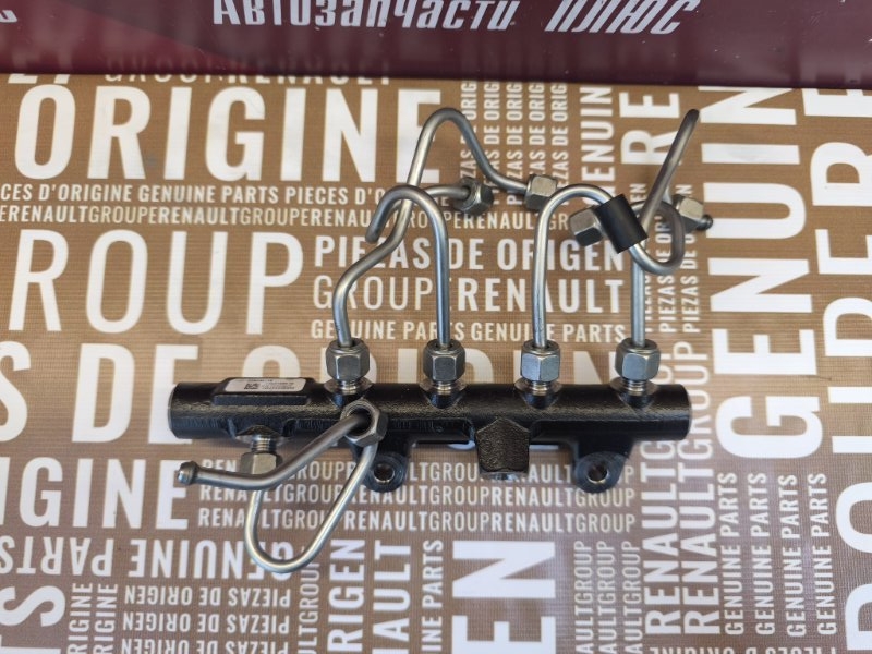 Топливная рампа - фото 3