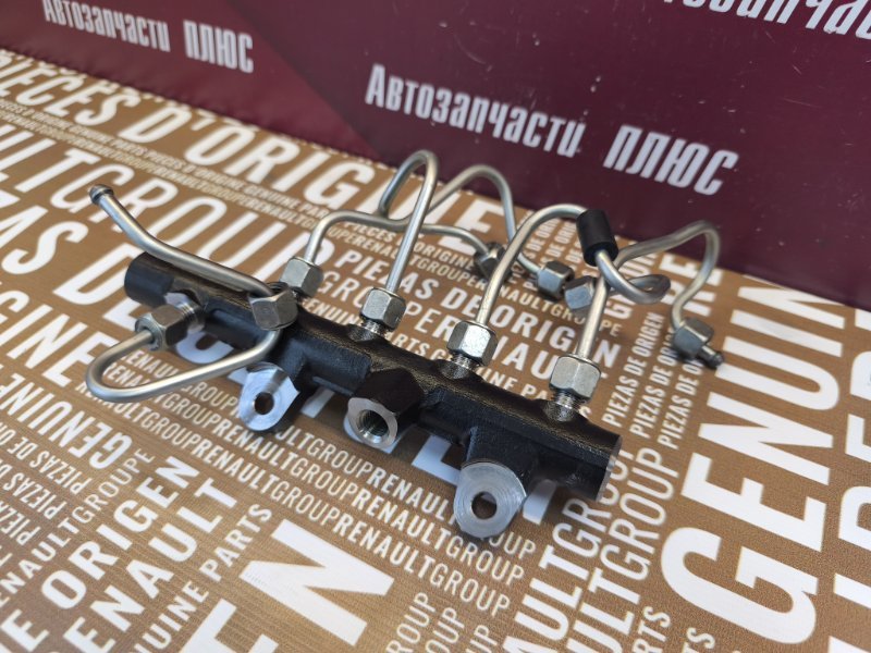 Топливная рампа - фото 4