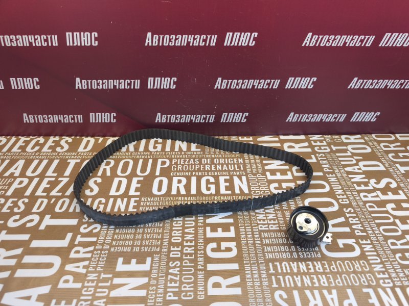 Ремень ГРМ - фото 1