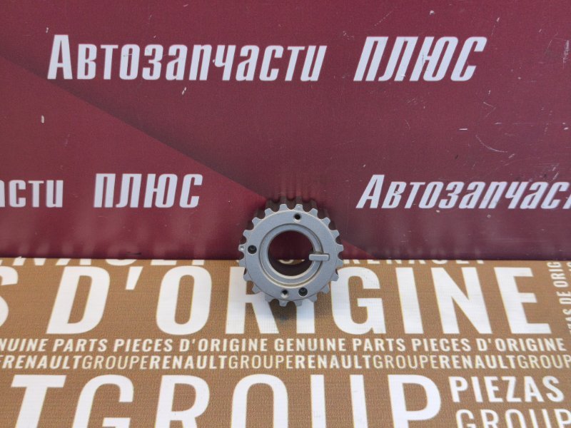 Шестерня коленвала - фото 1