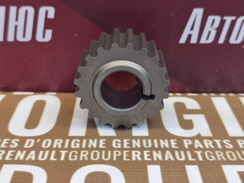 Шестерня коленвала - фото 6