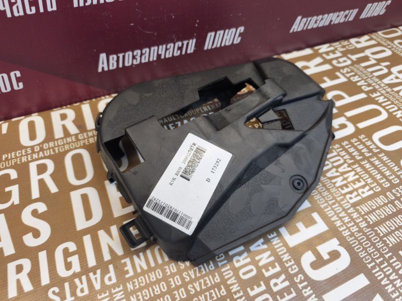 Крышка кожух ремня грм - фото 4