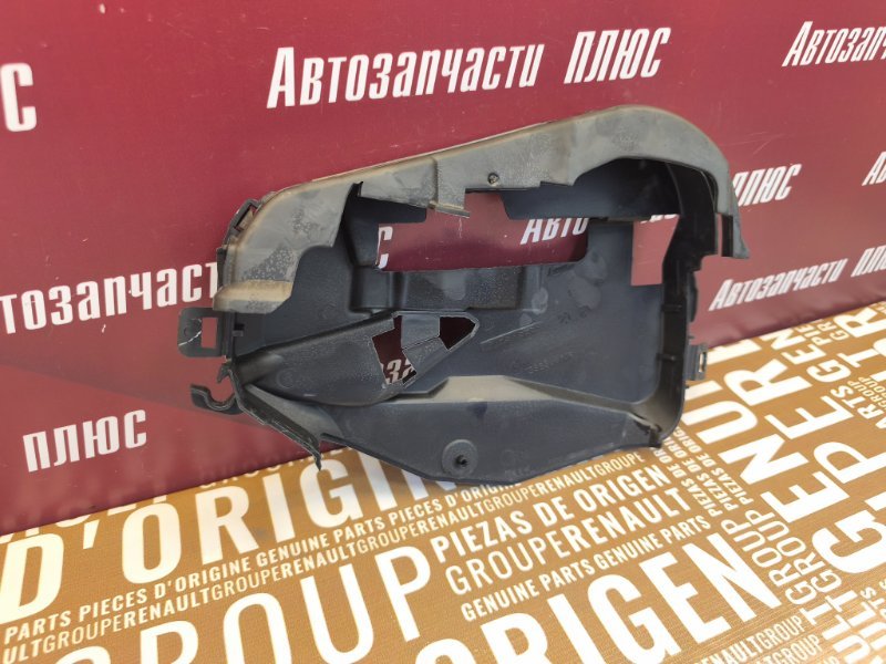 Крышка кожух ремня грм - фото 8