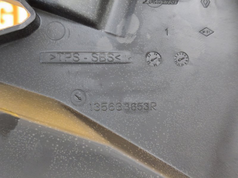 Крышка кожух ремня грм - фото 9